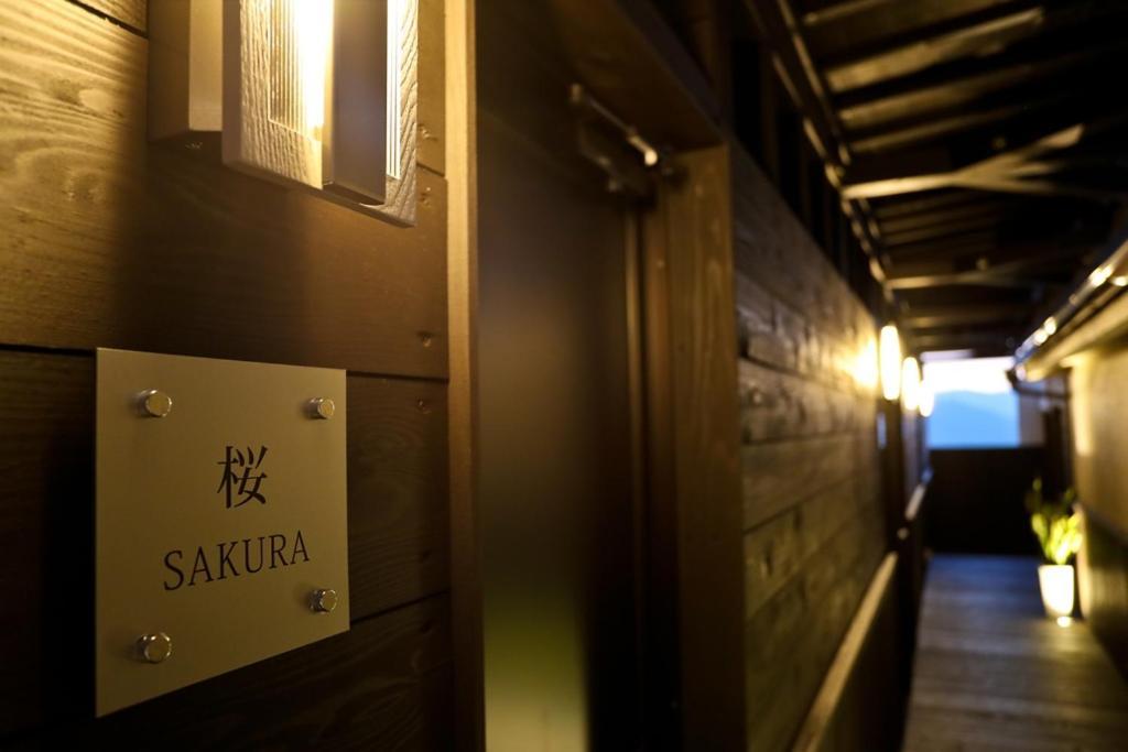 Hotel Нагасаки Екстериор снимка
